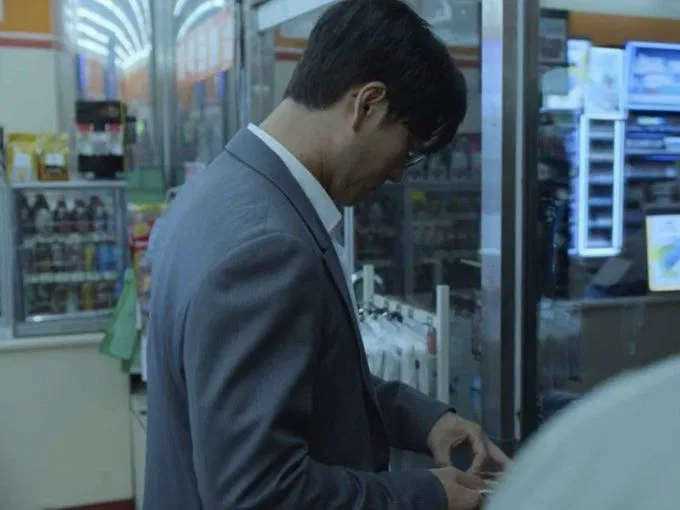 Avatar of Cho Sang-woo