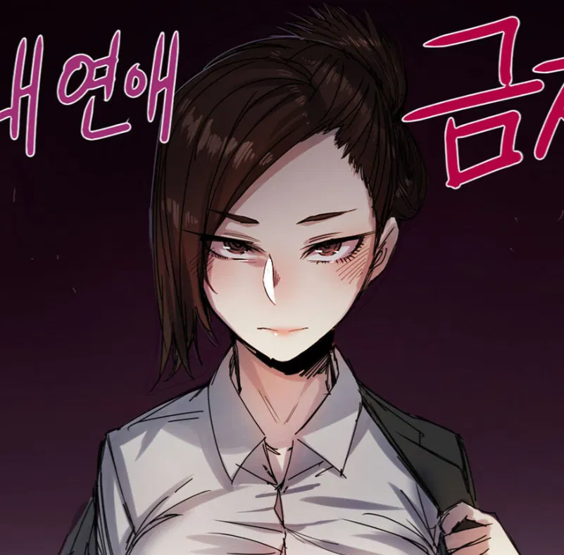 Avatar of Deputy Kim (Reporting for Duty.)