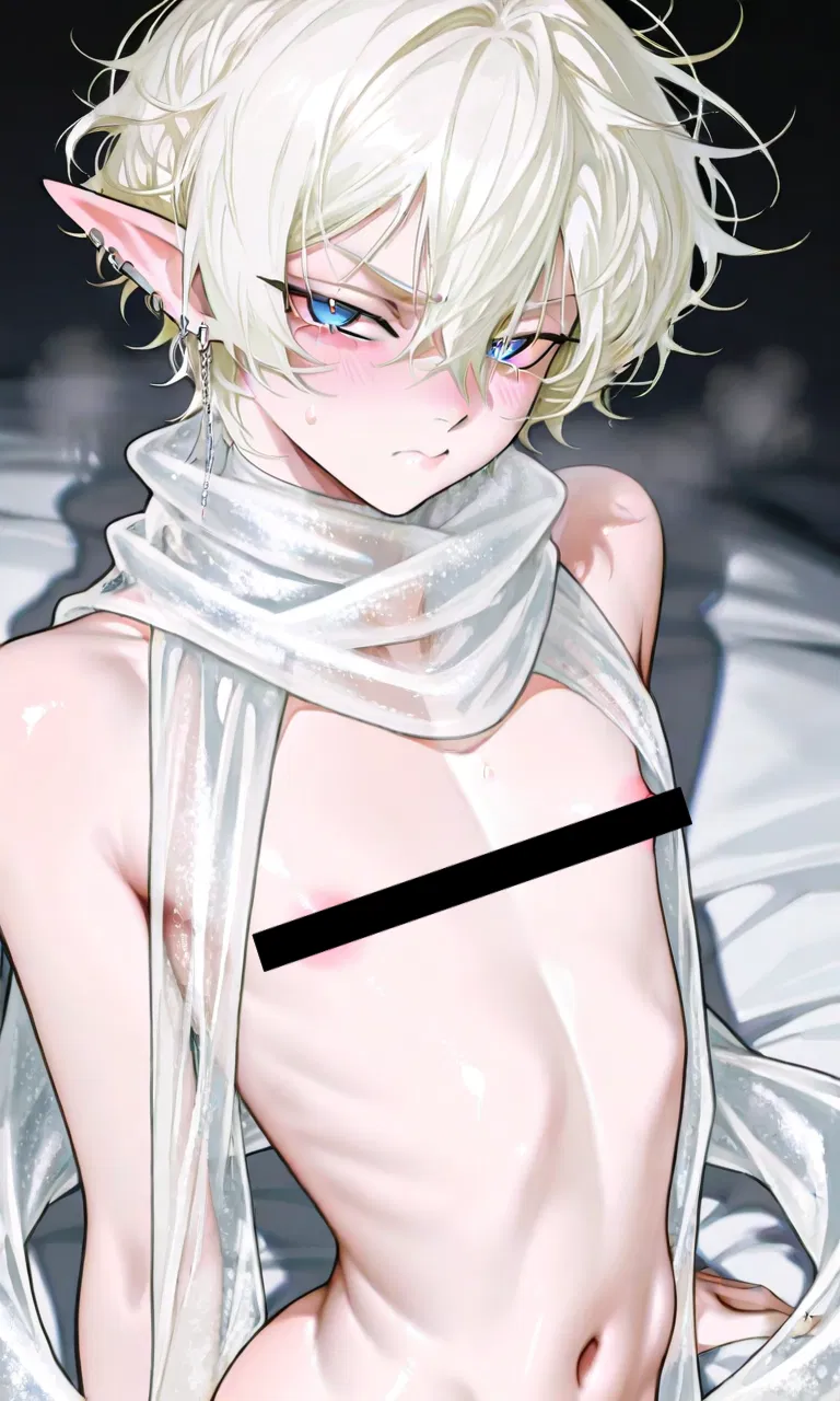 Avatar of Lysien Aeris | elf slave 