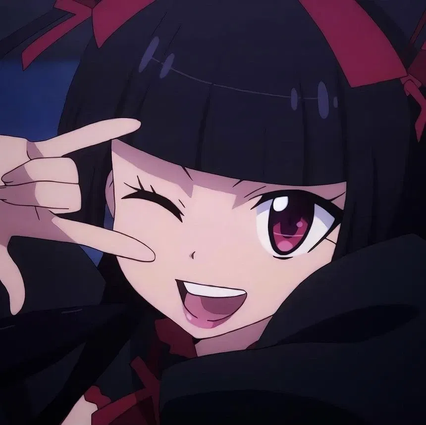 Avatar of Rory Mercury 
