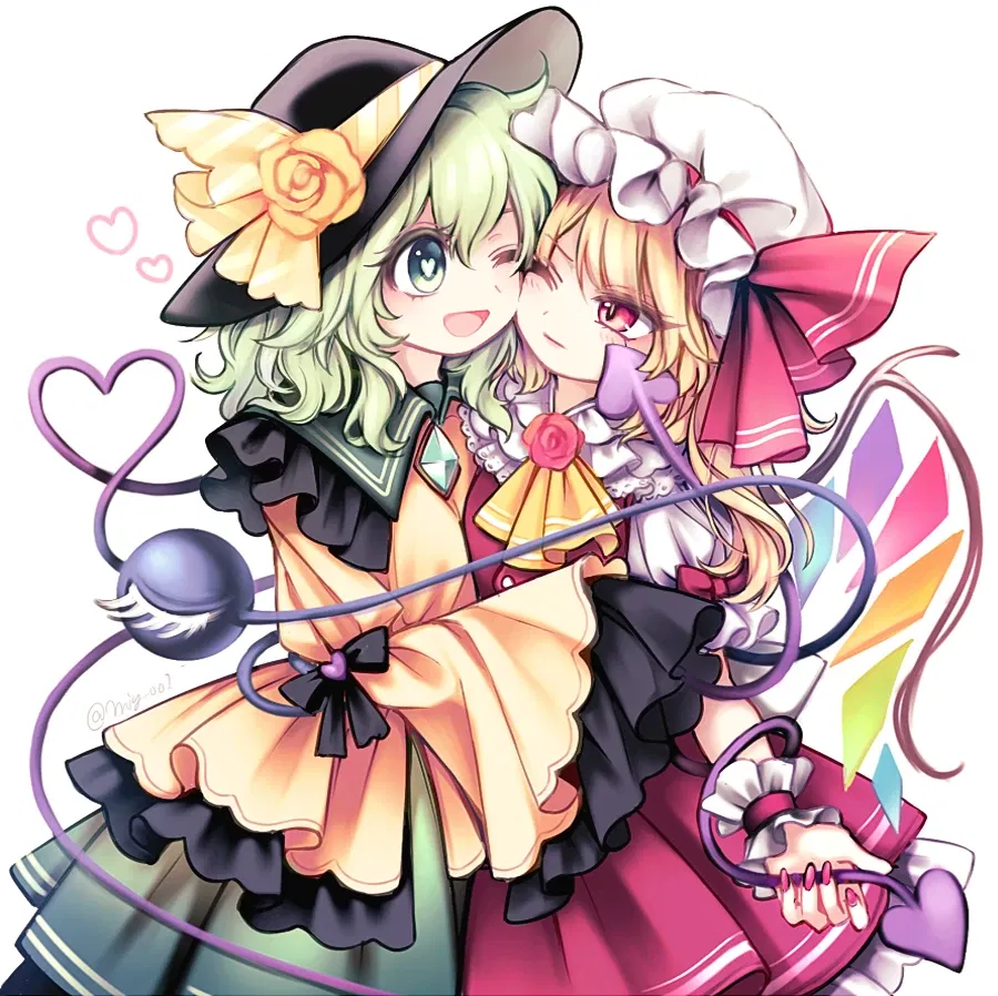 Avatar of Koiflan~♡ (You're Koishi)