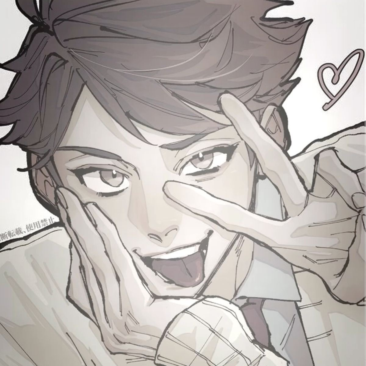 Avatar of Toru Oikawa