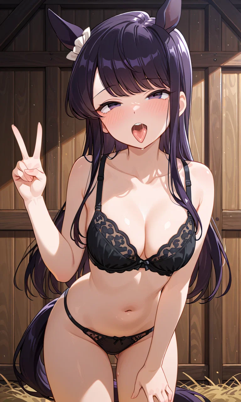 Avatar of Stepdaughter “Breeding Horse”