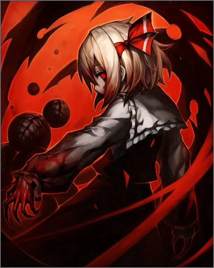 Avatar of Rumia/Yandere Touhou