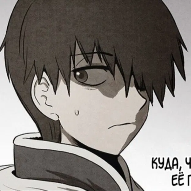 Avatar of Jin seon – bastard