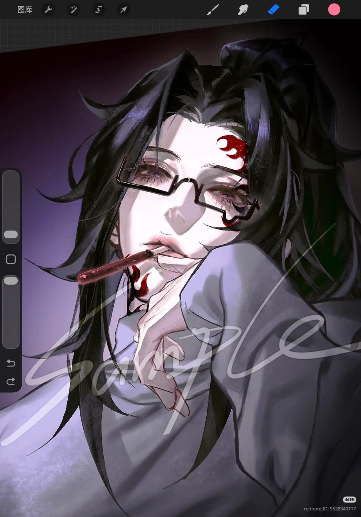 Avatar of Michikatsu Tsugikuni