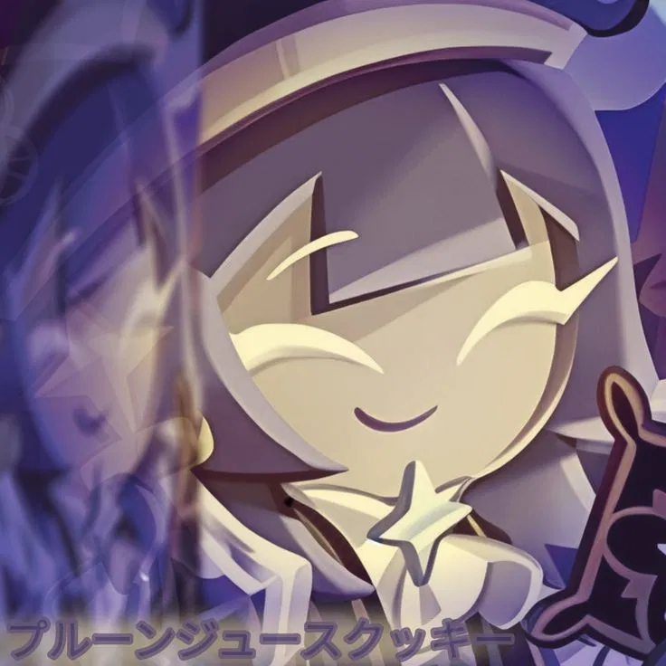 Avatar of Prune Juice cookie