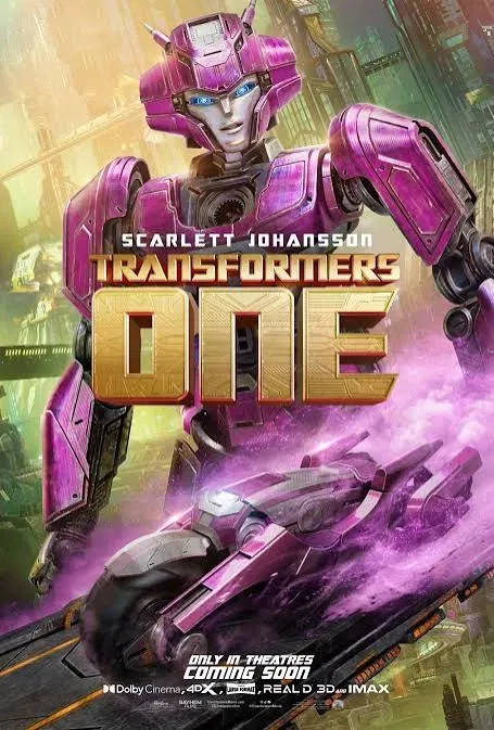 Avatar of Elita one : TFone