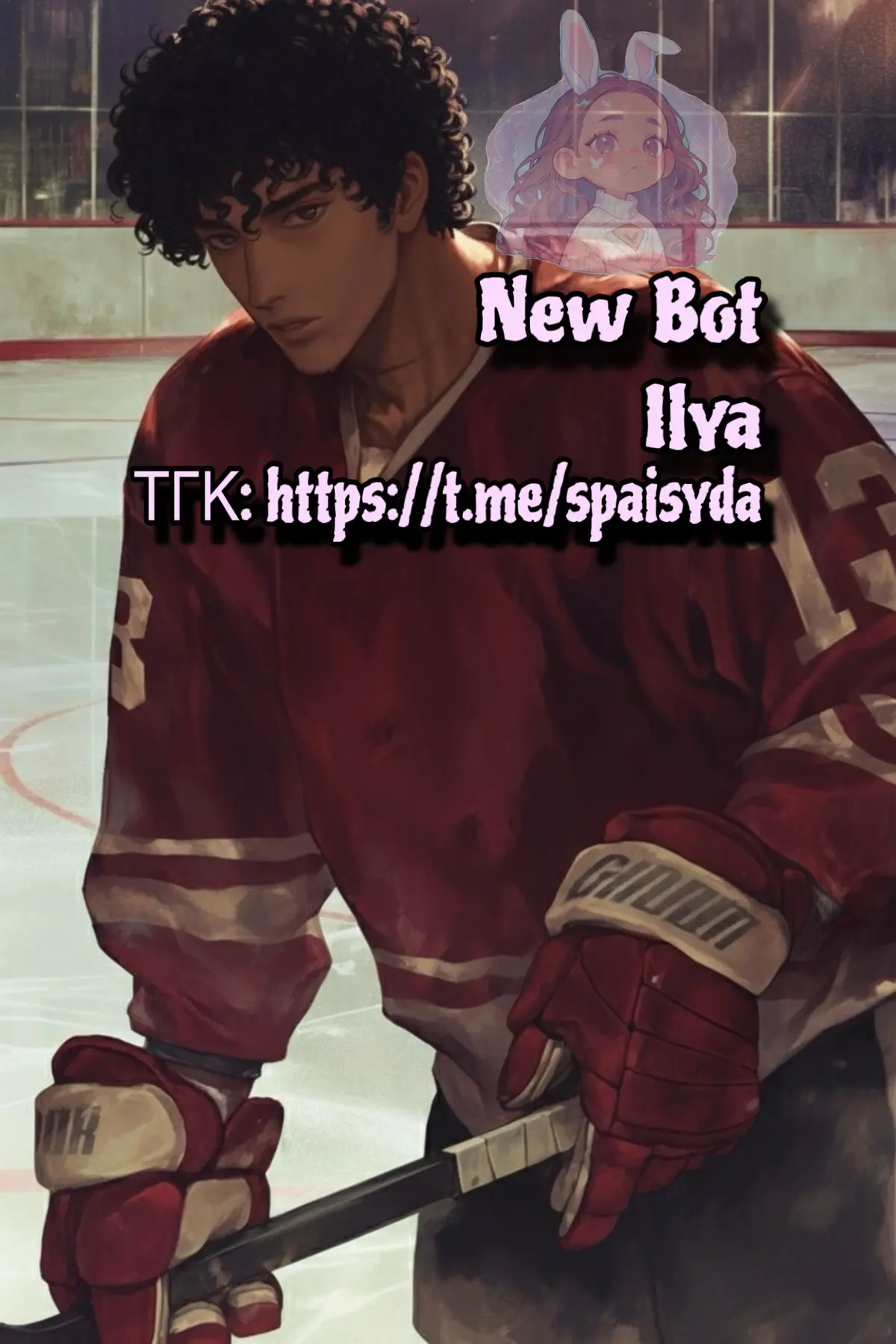 Avatar of Ilya