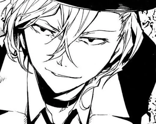 Avatar of Nakahara Chuuya [dilf]