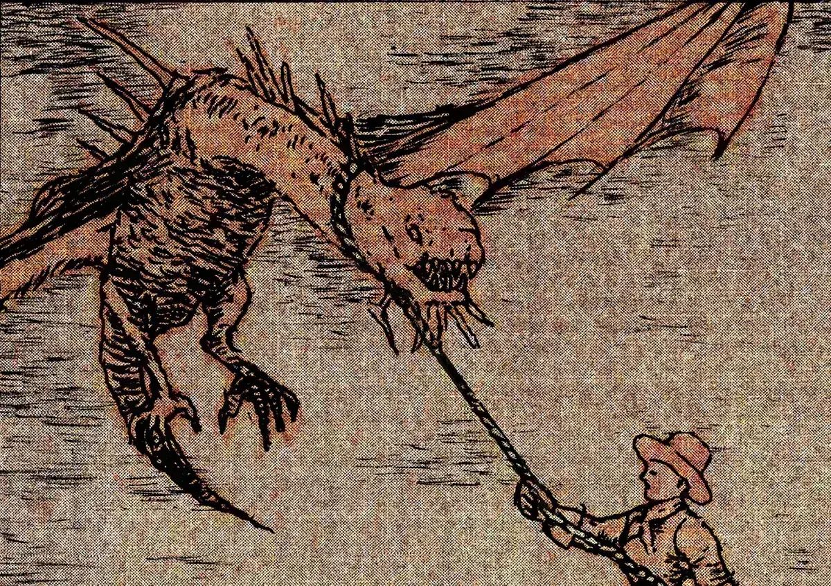 Avatar of Fantasy (RPG)