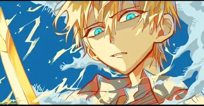 Avatar of Teru Minamoto || TBHK
