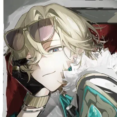 Avatar of Aventurine