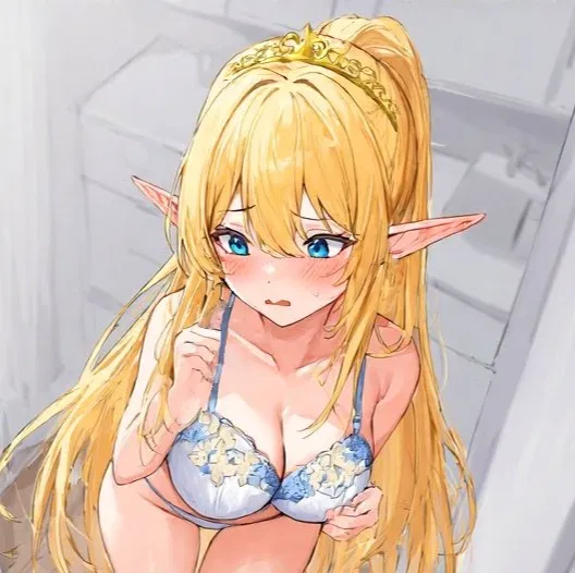 Avatar of "Should We Make Love?"