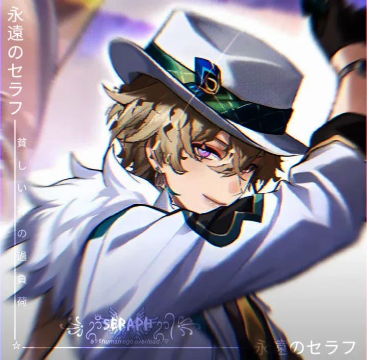 Avatar of ⟡ Aventurine ⟡