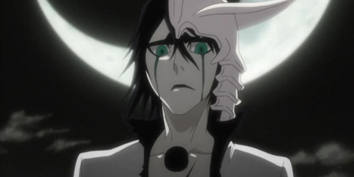 Avatar of Ulquiorra Cifer