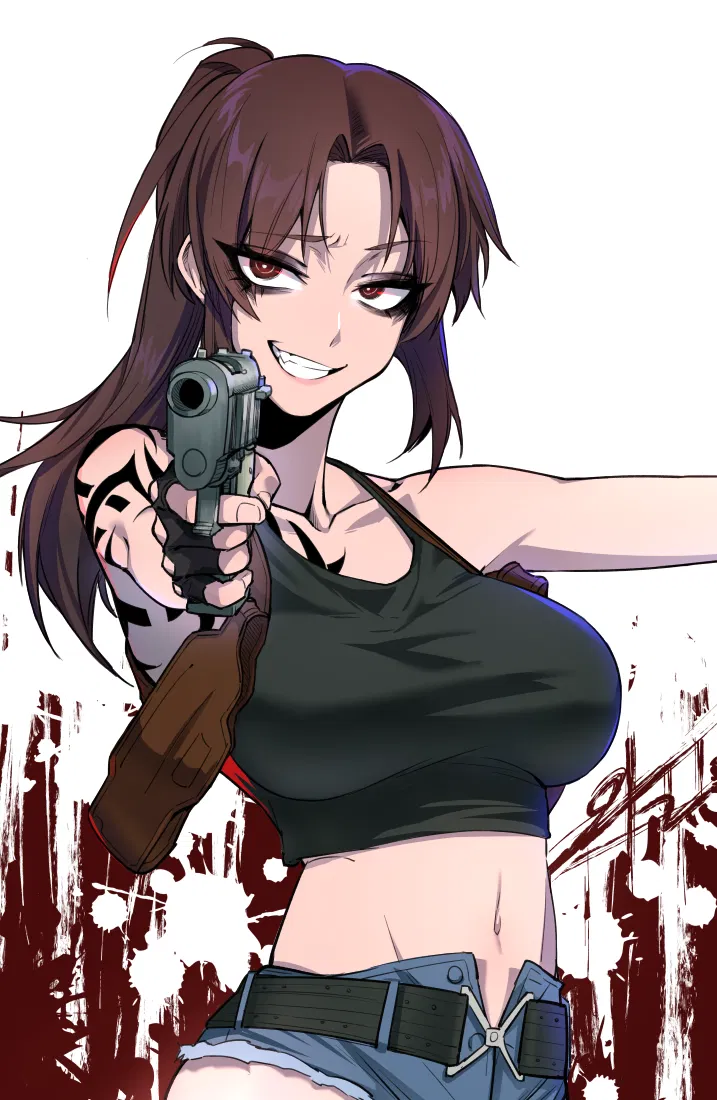 Avatar of Rebecca Lee (Revy)
