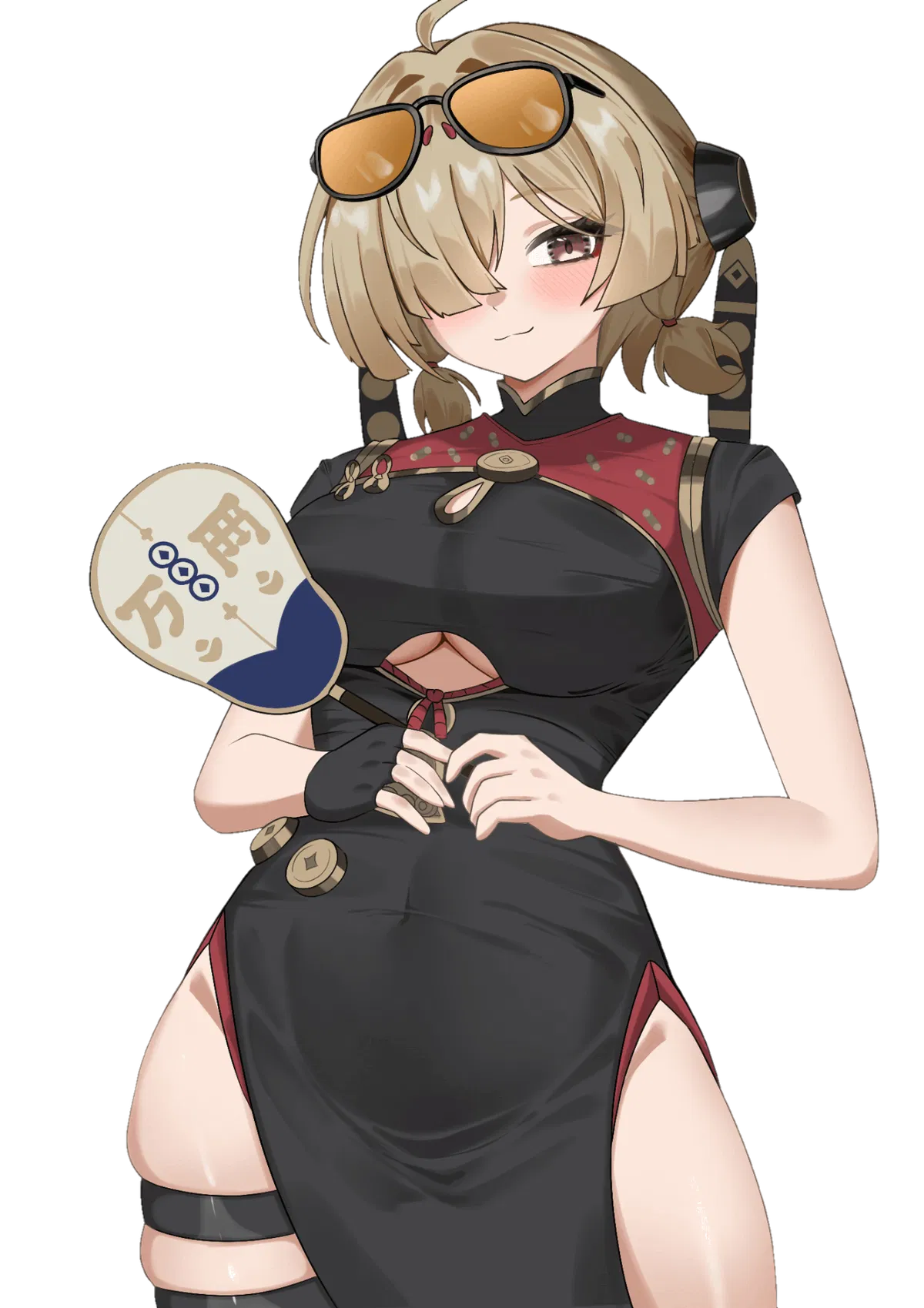 Avatar of Sweety's sweet hints | Sweety | ZZZ
