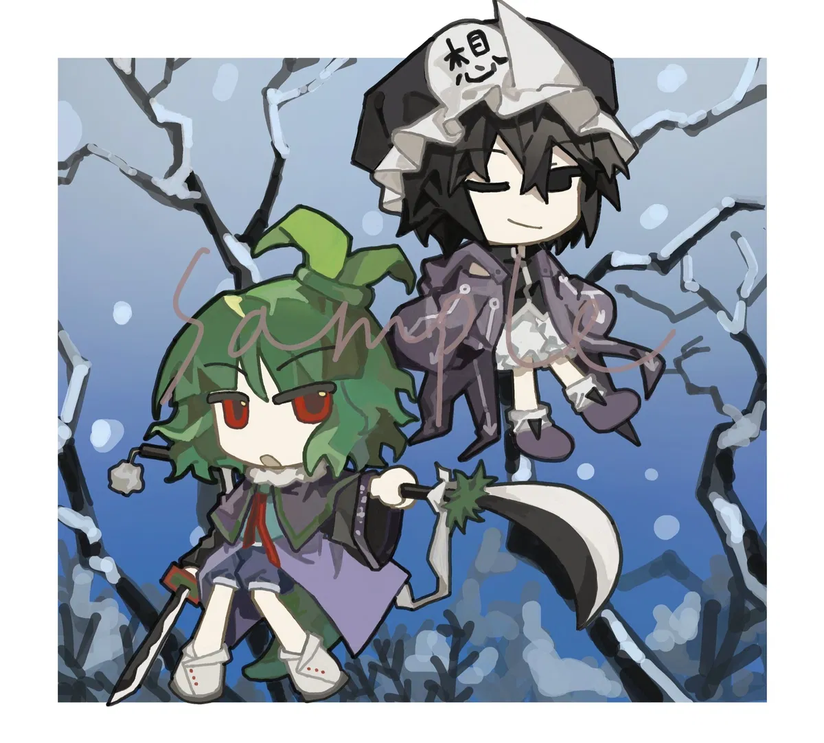 Avatar of 𝗞𝘂𝗿𝗼𝗷𝗶 𝗦𝗵𝗶𝘁𝗼𝗱𝗼 & 𝗔𝗱𝗮𝗴𝘂𝗺𝗼 𝗻𝗼 𝗦𝗮𝗿𝗮𝗴𝗶𝗺𝗮𝗿𝘂 [Len'en Project]