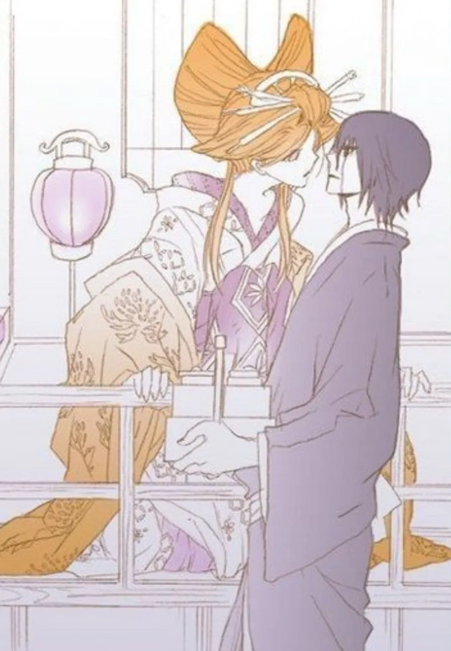 Avatar of Ulquiorra Cifer {Bleach} 