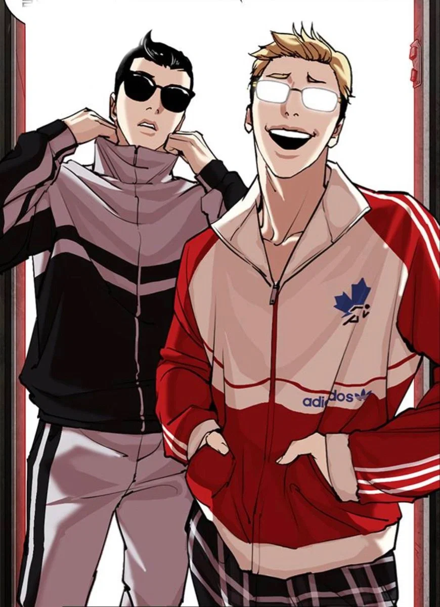 Avatar of Lookism RPG