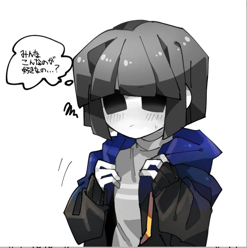 Avatar of Core Frisk - stole yo hoodie