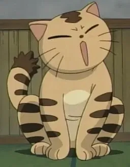 Avatar of Pharaoh the Cat