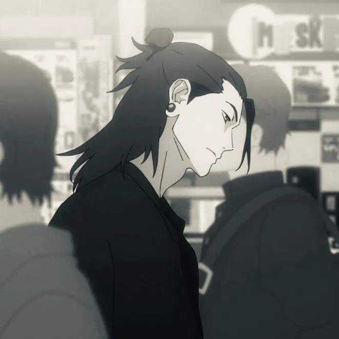 Avatar of Suguru Geto
