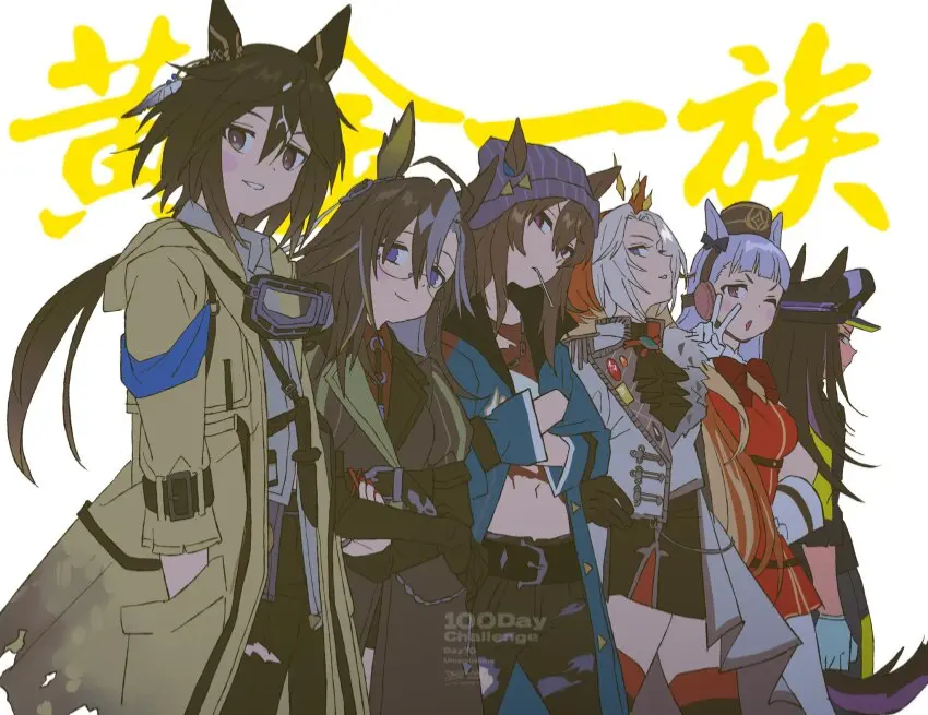 Avatar of The Gold Clan