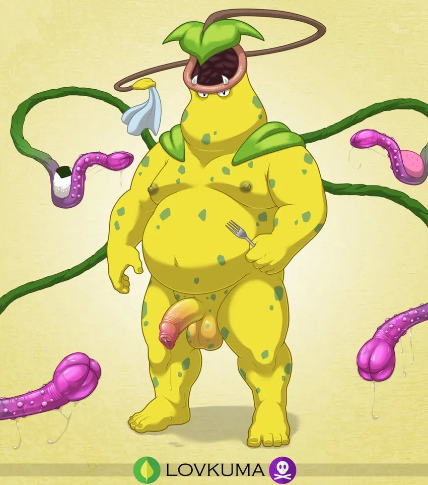 Avatar of Victreebel