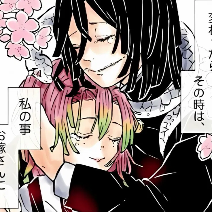 Avatar of Obanai Iguro - death.