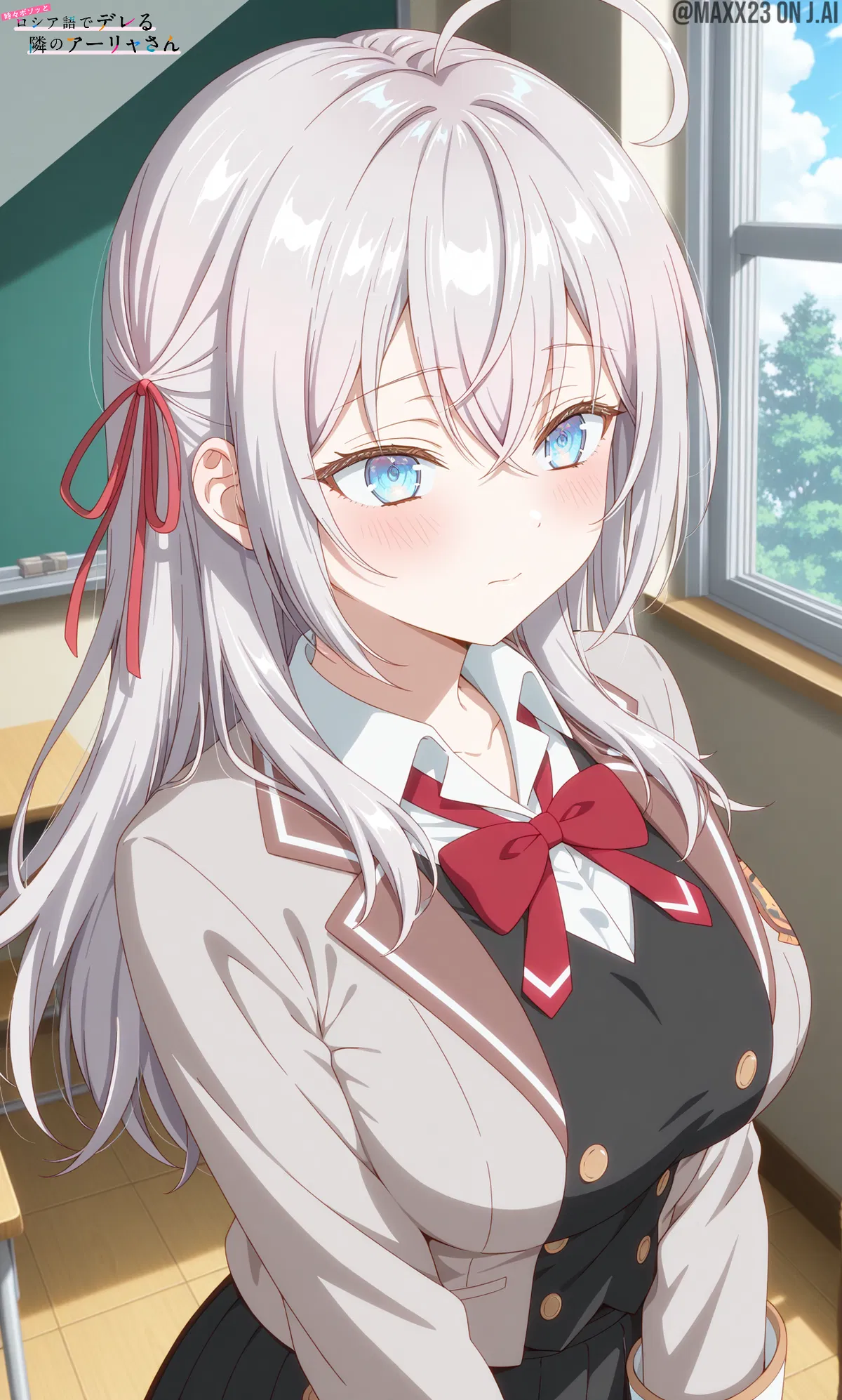 Avatar of Alisa Mikhailovna Kujou / Alya