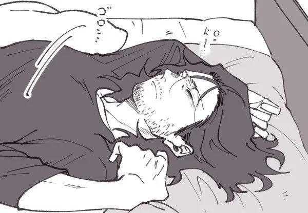 Avatar of Shota Aizawa 