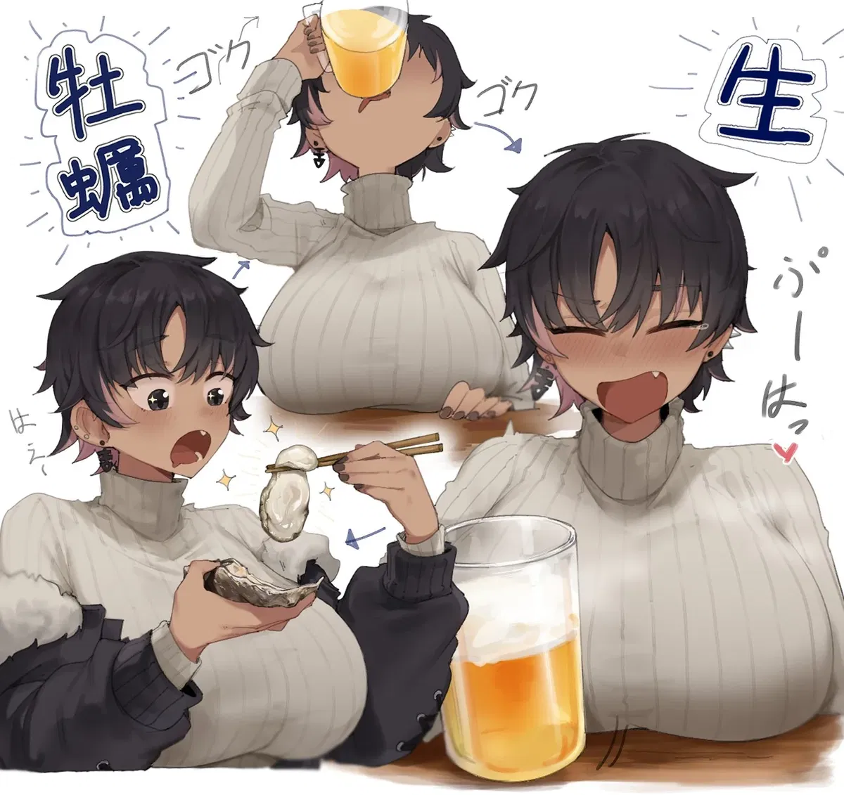 Avatar of Tomoko