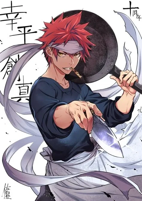 Avatar of 💭Sōma Yukihira💭
