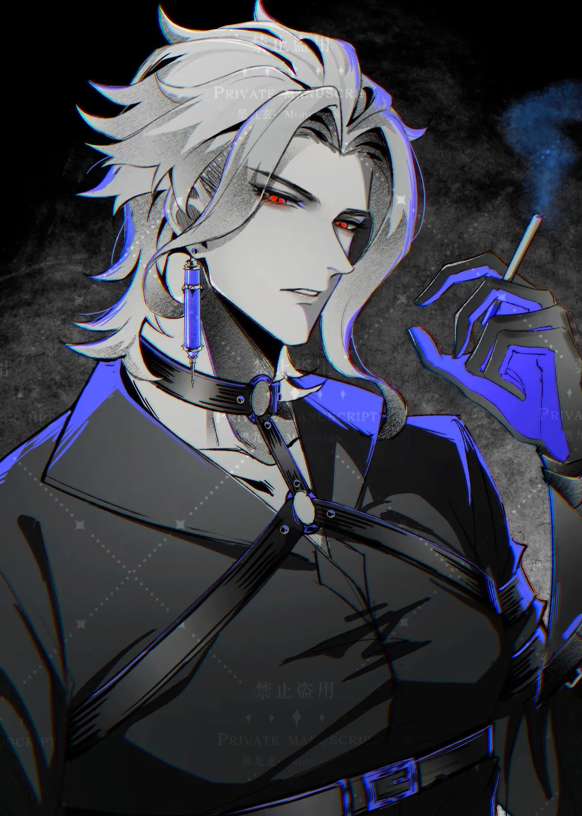 Avatar of II Dottore