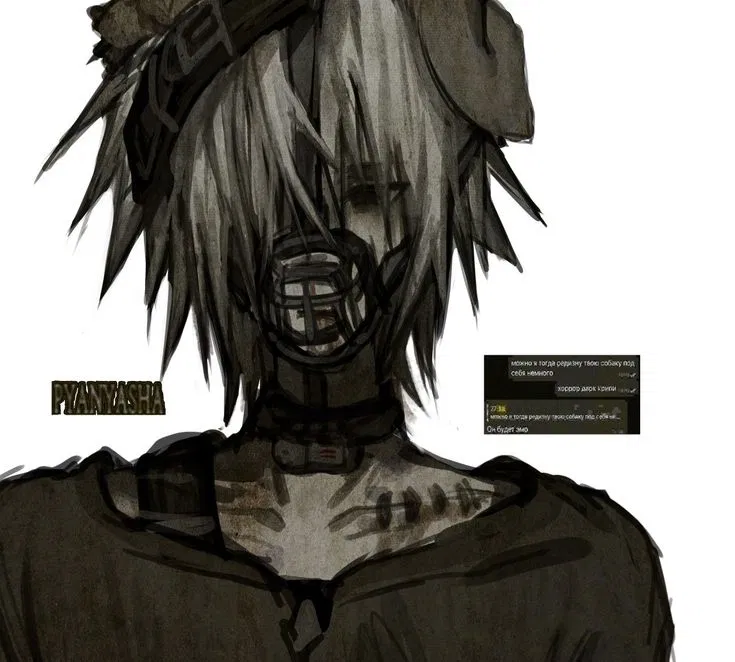Avatar of PYUSHO // LXV6 .