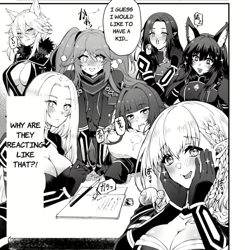 Avatar of Shadow Garden Harem