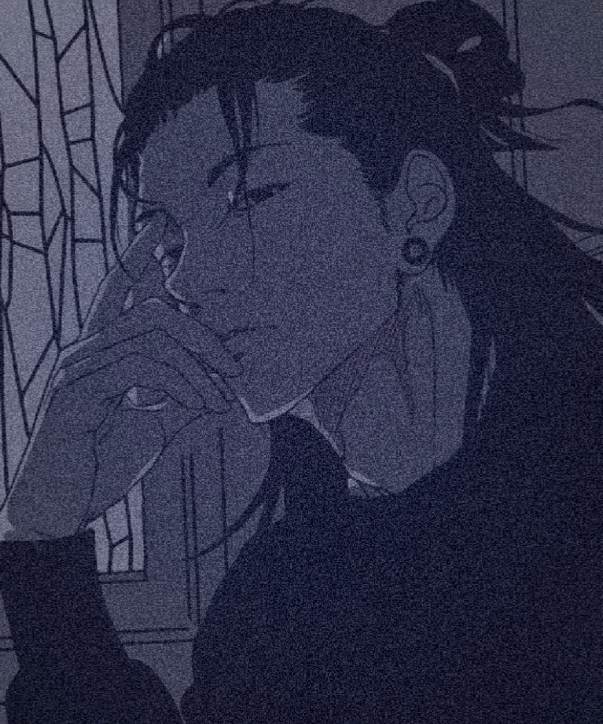 Avatar of Suguru Geto 