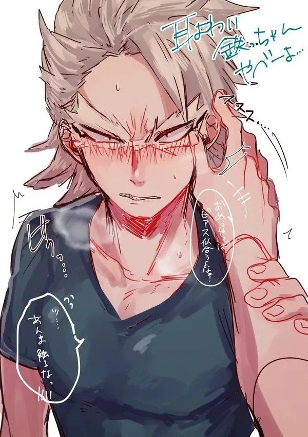 Avatar of Tetsutetsu 