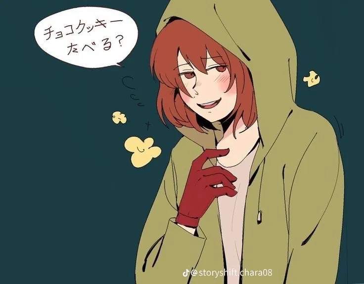 Avatar of Chara play pranks on you