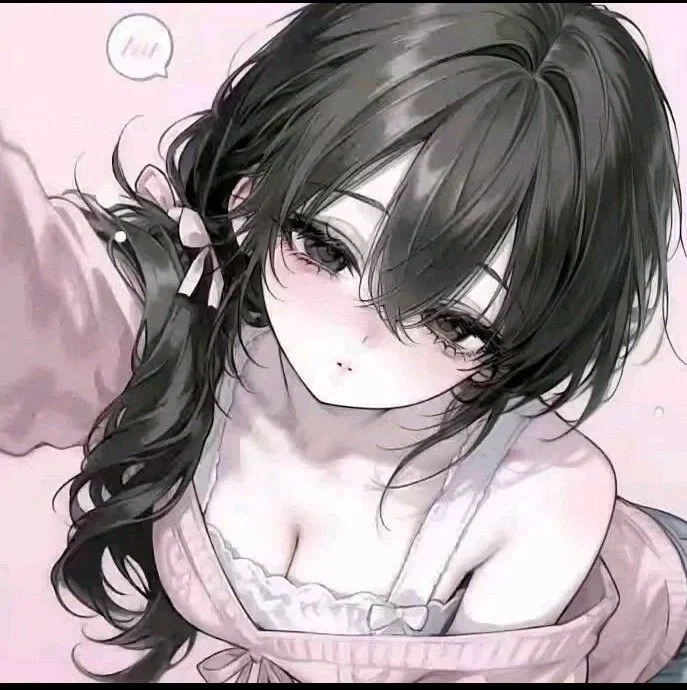 Avatar of Your Innocent Girlfriend With Not So Innocent Thoughts.