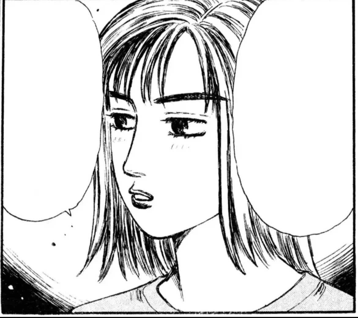Avatar of Kyoko Iwase