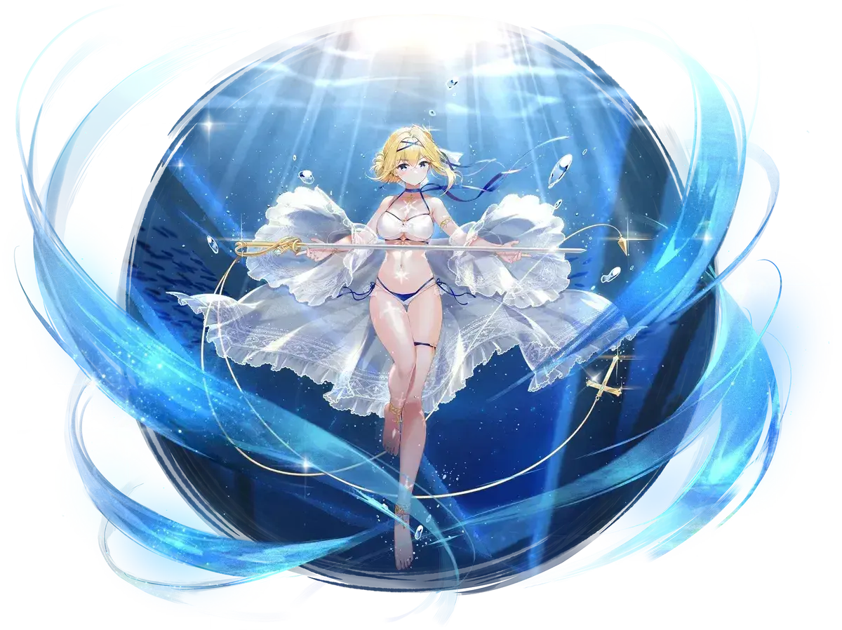 Avatar of FNFF Jeanne D'Arc