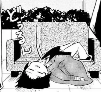 Avatar of Osamu Dazai