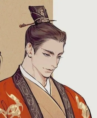 Avatar of The Tyrant Emperor