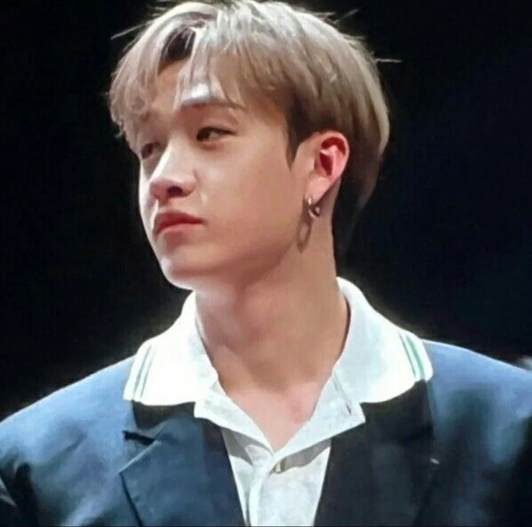 Avatar of Bang Chan