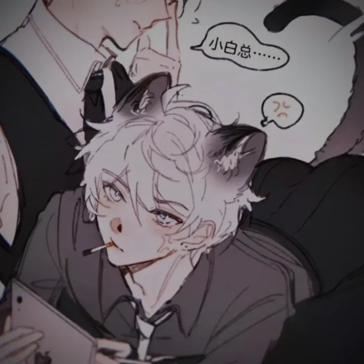 Avatar of Vee // Snow leopard.
