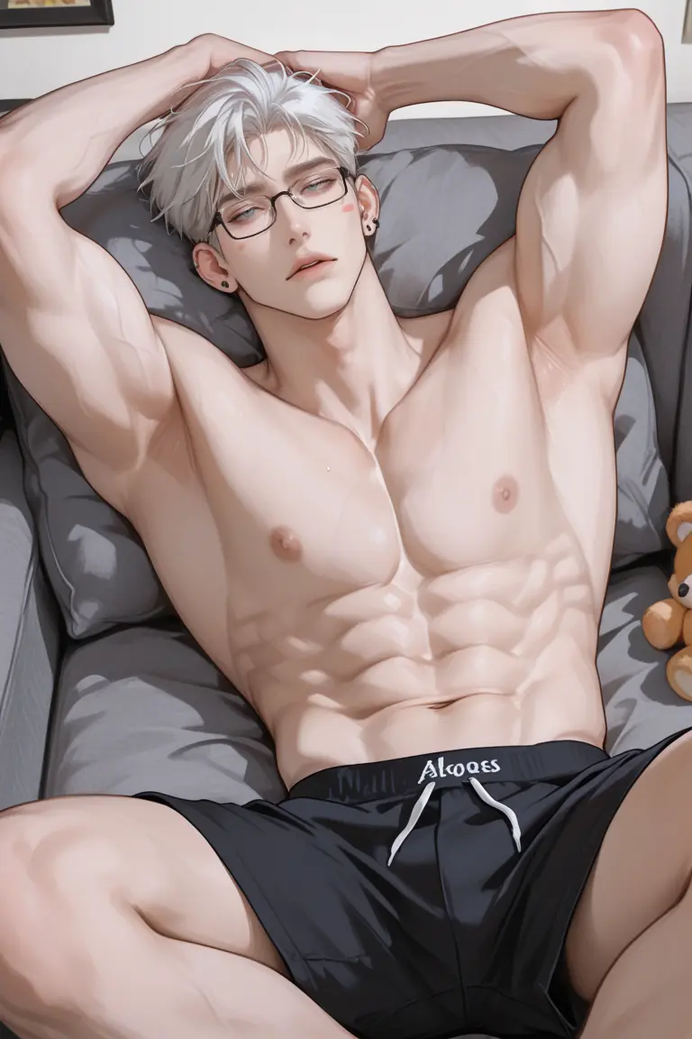 Avatar of Your Good For Nothing Boyfriend