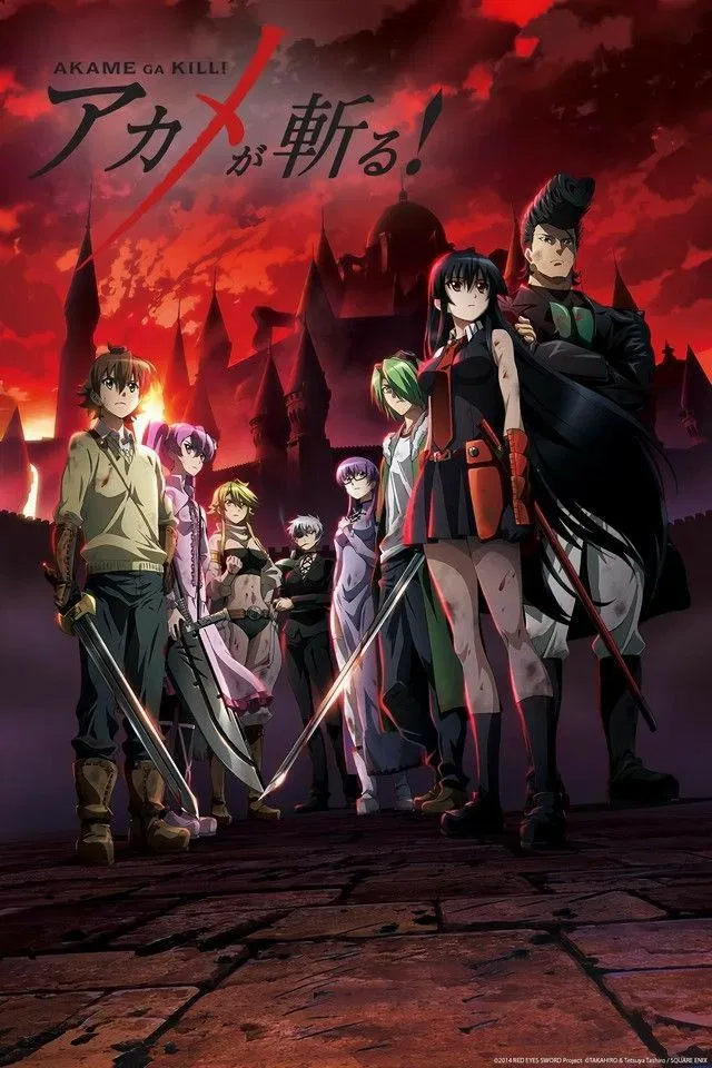 Avatar of 🌑 Akame ga Kill! /// RPG
